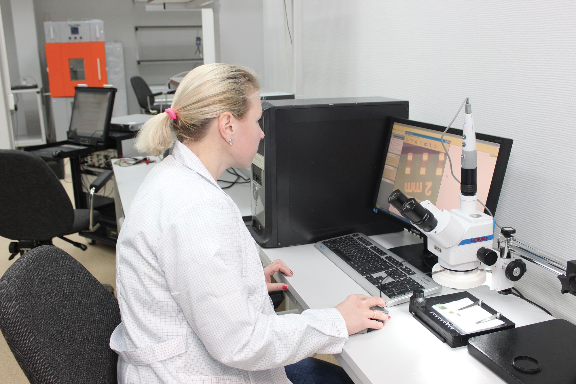 Научная исследовательская лаборатория. Электронная лаборатория. Экспериментальное конструкторское бюро. Производство электроники. Экспериментальное конструкторское бюро.